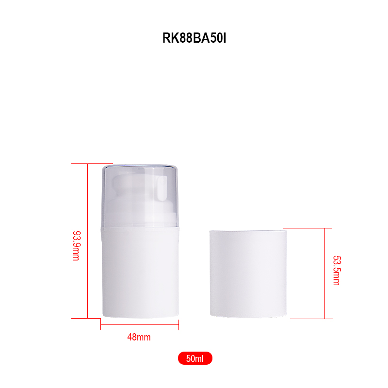 50ml airless lotion pump bottle detail