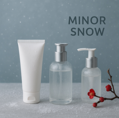 Mit dem kleinen Schneesonnenterm beginnt ein neues saisonales Kapitel.